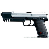 Softair USP Match